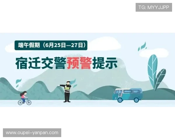波胆带单老师命中率避坑指南极速提现防骗
